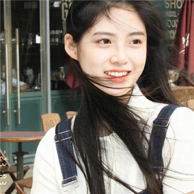 变成你爱的模样